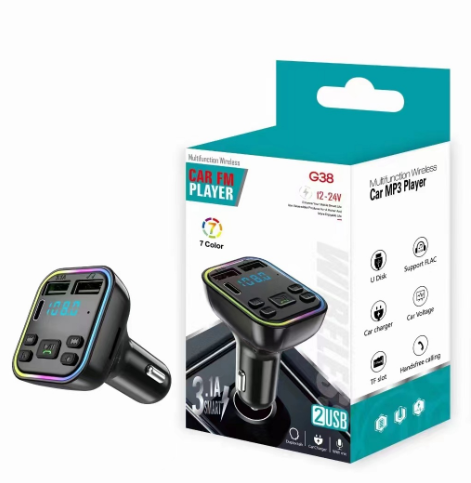 🔥Ograniczona czasowo zniżka 50%! 🔥 Niesamowita oferta: odtwarzacz MP3 do samochodu z kolorowymi światłami i funkcją Bluetooth.