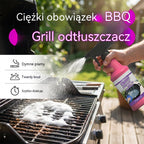 [Kup 2, a 1 dostaniesz gratis]【3 butelki】Środek do czyszczenia grilla, grilla i patelni do usuwania przypalonych i tłustych plam, rozpuszczalnik do uporczywych plam olejowych
