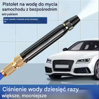 🚿 🔥Ostatni dzień oferty specjalnej! 🔥💧 Pistolet na wodę wysokociśnieniowy: do mycia samochodu, prac ogrodniczych, 10 razy większe ciśnienie, wiele funkcji ⚡