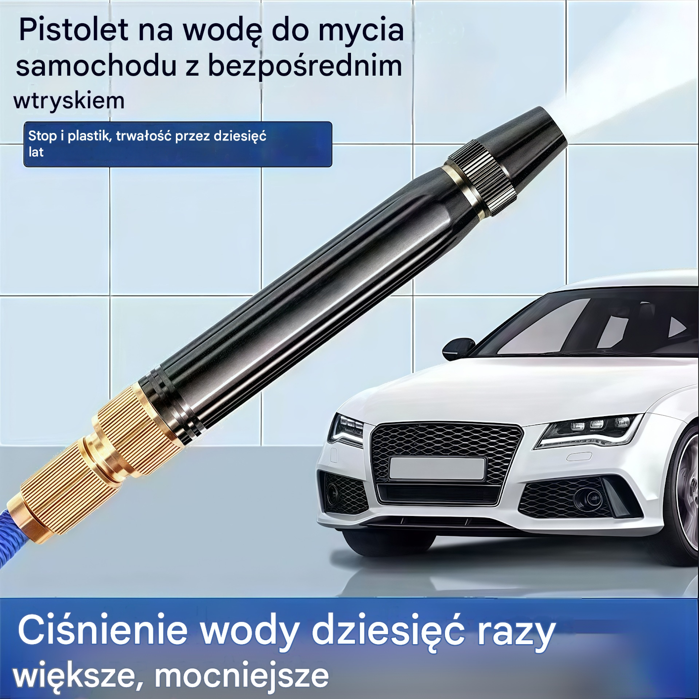 🚿 🔥Ostatni dzień oferty specjalnej! 🔥💧 Pistolet na wodę wysokociśnieniowy: do mycia samochodu, prac ogrodniczych, 10 razy większe ciśnienie, wiele funkcji ⚡