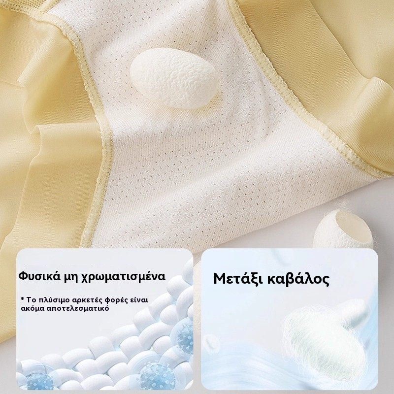 🔥🩲(6 sztuk) Ostatni dzień - 50% zniżki - Majtki modelujące brzuch z wysokim stanem i antybakteryjne