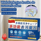 🎁Kup 1, a otrzymasz 3 pudełka!👩‍⚕️Uniwersalna dekontaminacja Kostka Rubika【10 tabletek w pudełku】